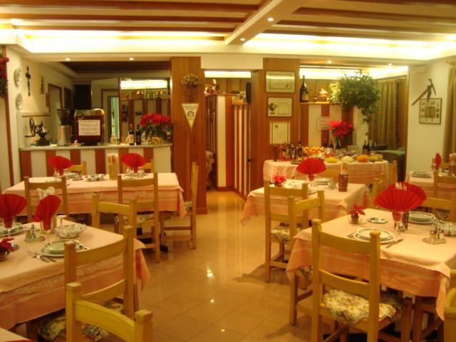 Punta Cian