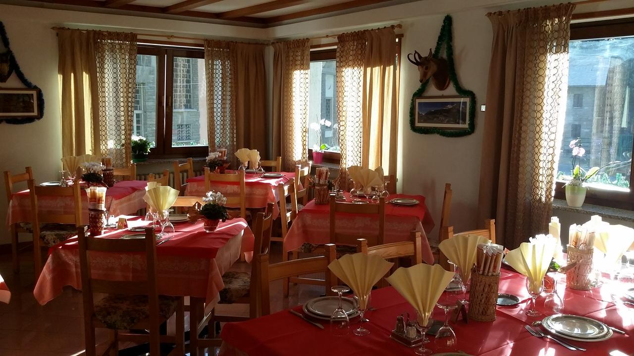 Punta Cian Hotel 2*