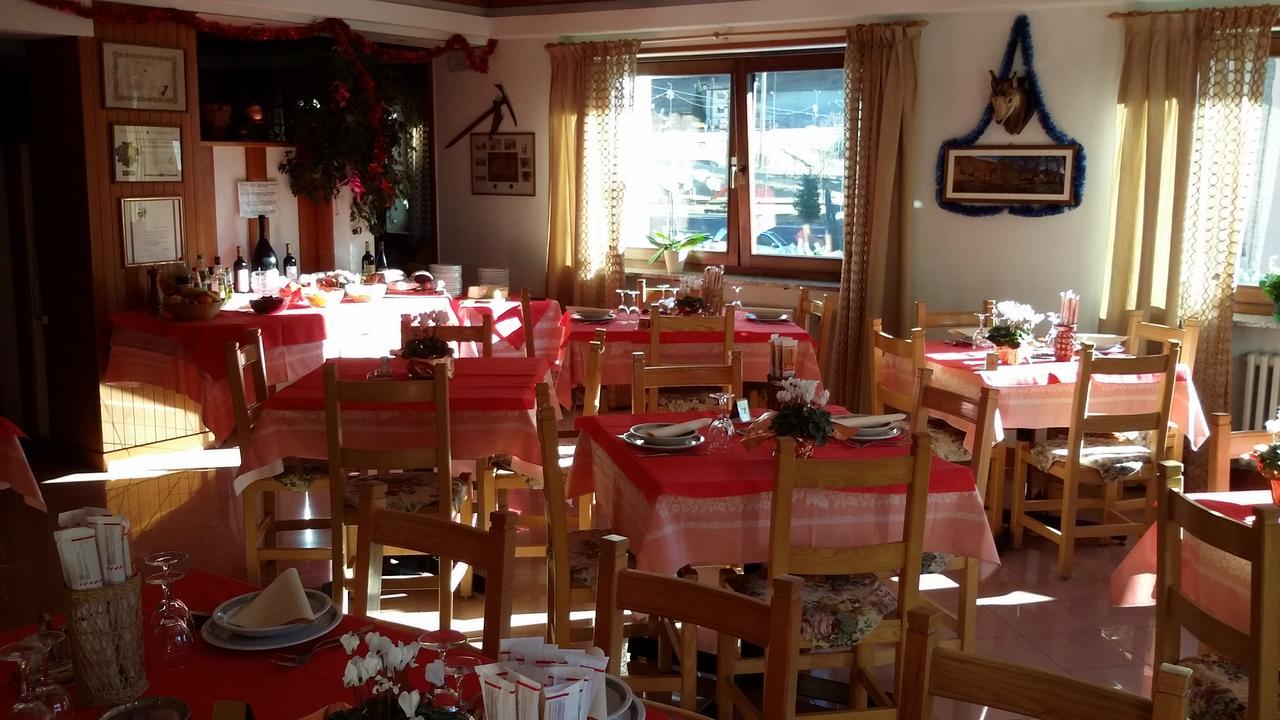 Hotel Punta Cian